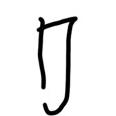 675620539