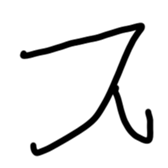 675620545