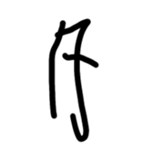 675620548