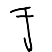 675620549