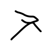 675620555