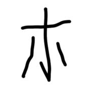 675620562