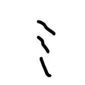 675620564