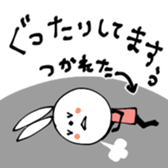 675621284