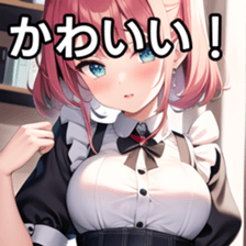 675621457