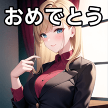 675621674