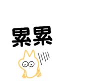 675623114
