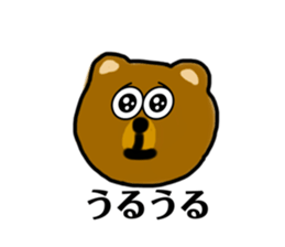 675625330
