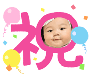 675626262