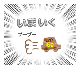 675628511