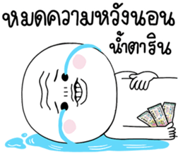 675633947