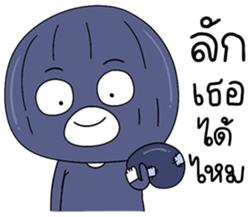 675633952