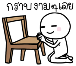 675633963