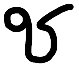 675637121