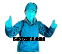 675637183