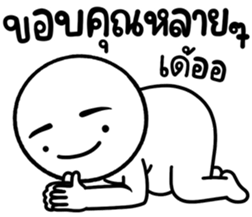 675637337