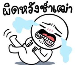 675637341