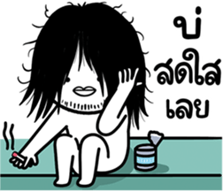 675637348