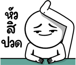 675637352