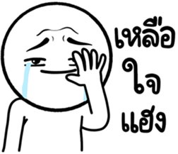 675637356