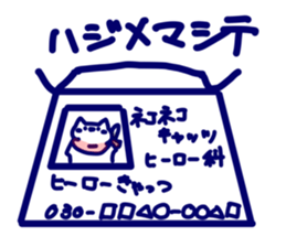 675637941