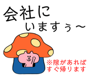 675641371