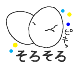 6756449