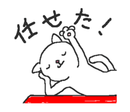 6756457