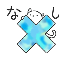 6756467