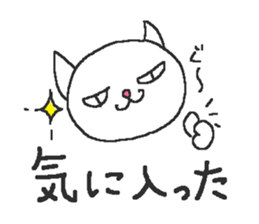 6756470