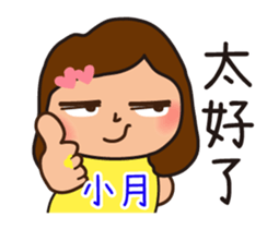 675649617