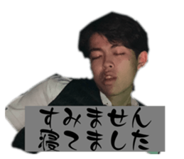 675662506