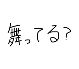 675668549