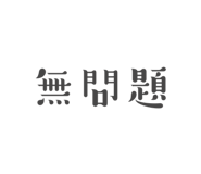 675669159
