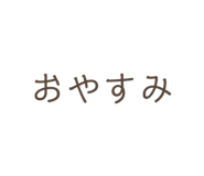 675669162