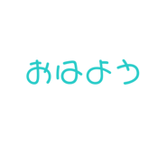 675669163