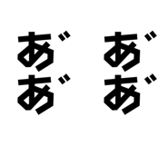 675669164