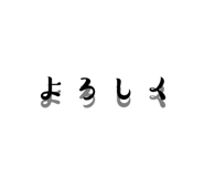675669167