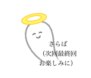 675669169