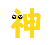675669173