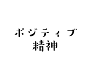 675669181