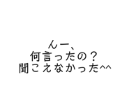 675669183