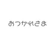 675669185