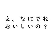 675669186