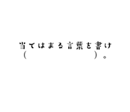 675669190