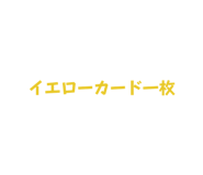 675669192