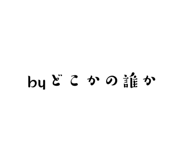 675669197