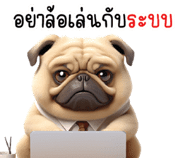 สติกเกอร์ 675677174