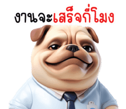 สติกเกอร์ 675677189