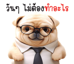 สติกเกอร์ 675677191